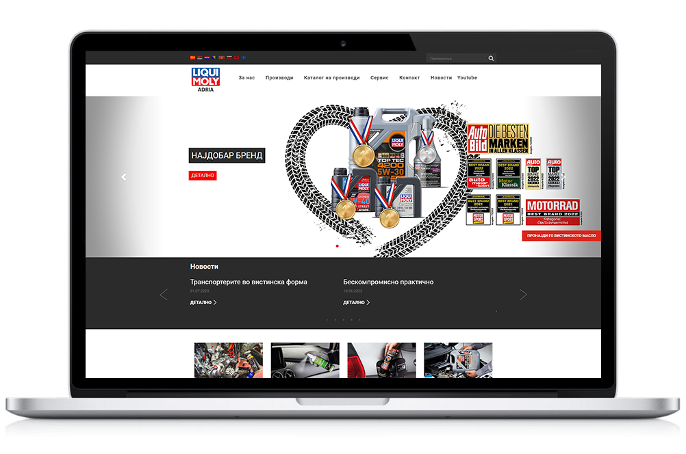 Liqui Moly