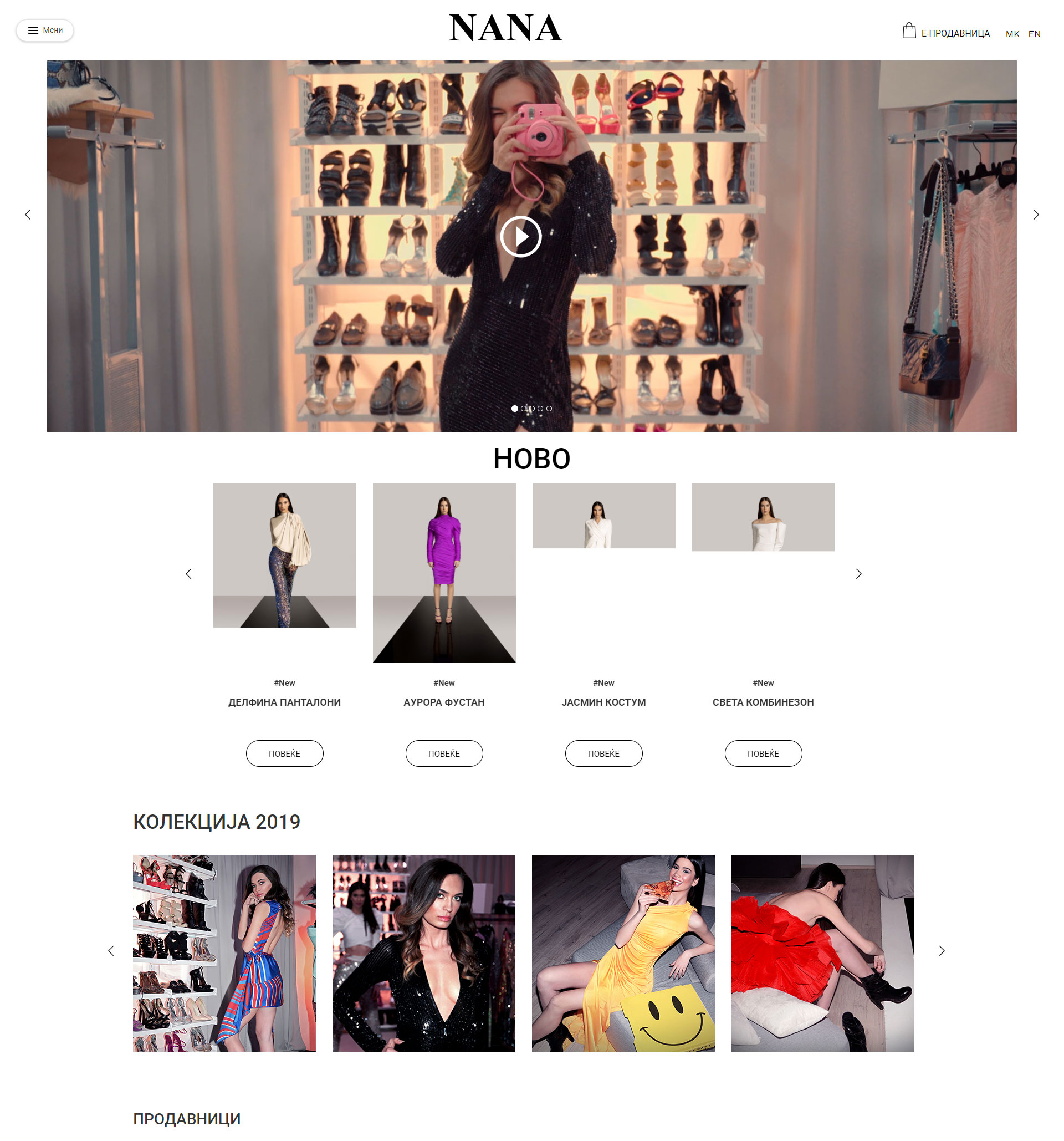 Nana Store Ecommerce