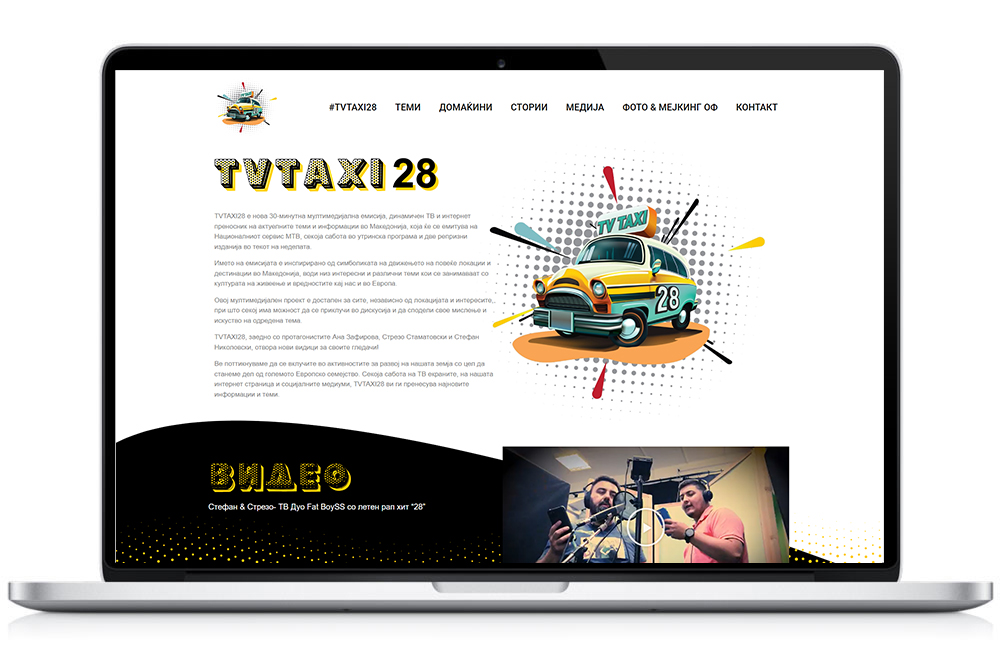 TvTaxi28