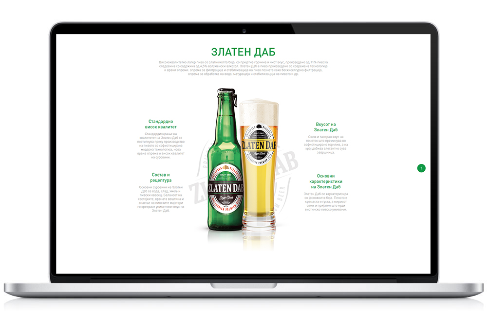 Zlaten Dab Beer